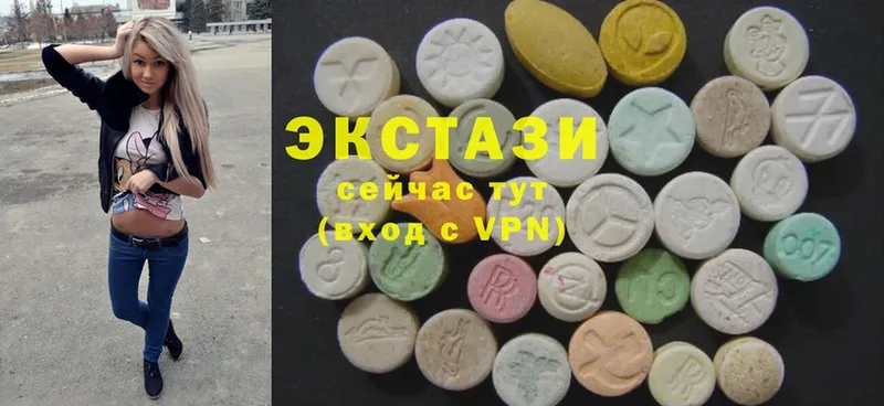 купить  сайты  Коломна  маркетплейс официальный сайт  ЭКСТАЗИ 280 MDMA 