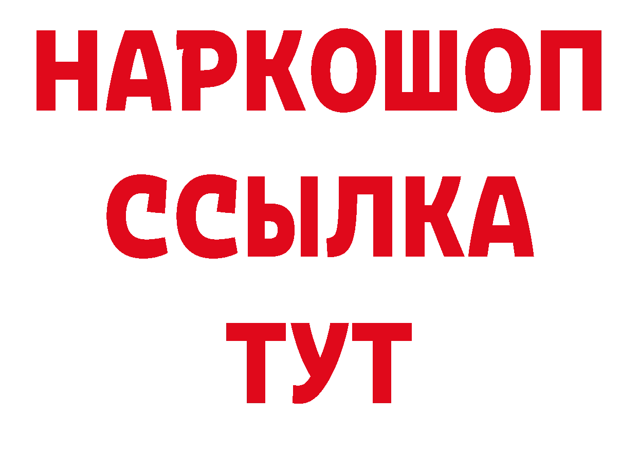 Псилоцибиновые грибы мицелий как зайти даркнет блэк спрут Коломна